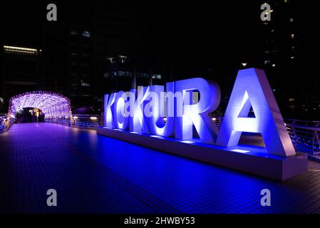 Kokura Riverwalk jährliche Winterbeleuchtung und Nachtlichter in Kokura, Kitakyushu, Japan Stockfoto