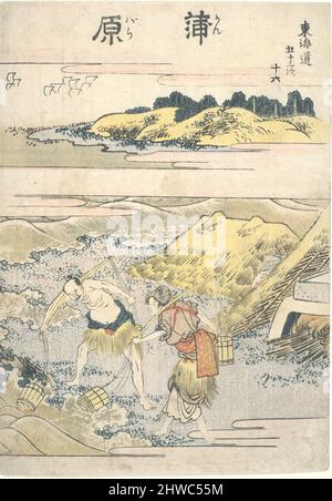 Kanbara, sechzehnte in der Serie 53 Stationen der T?kaid?. Künstler: Katsushika Hokusai, Japanisch, 1760–1849 Stockfoto