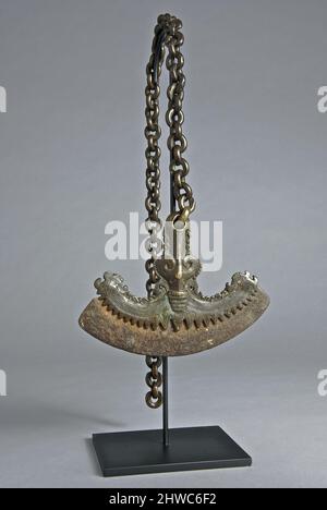 Feuerlöschwerkzeug (Loting Santik) Stockfoto