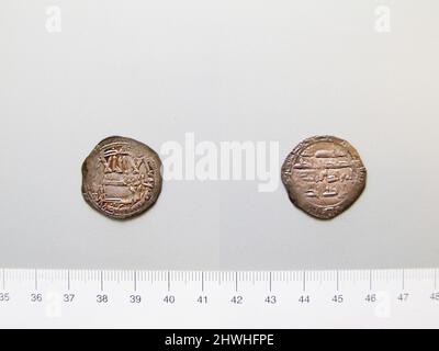 Dirham von Abd al Rahman II aus Unbekannt . Herrscher: ‘Abd al-Rahman II Münzstätte: Unbekannt Stockfoto