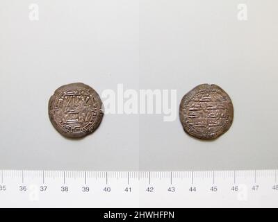 Dirham von Abd al Rahman II aus Unbekannt . Herrscher: ‘Abd al-Rahman II Münzstätte: Unbekannt Stockfoto