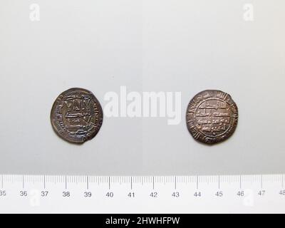 Dirham von Abd al Rahman II aus Unbekannt . Herrscher: ‘Abd al-Rahman II Münzstätte: Unbekannt Stockfoto