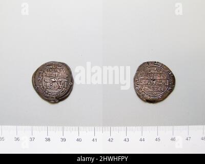 Dirham von Abd al Rahman II aus Unbekannt . Herrscher: ‘Abd al-Rahman II Münzstätte: Unbekannt Stockfoto