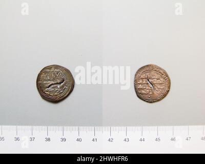 Dirham von Abd al Rahman II aus Unbekannt . Herrscher: ‘Abd al-Rahman II Münzstätte: Unbekannt Stockfoto