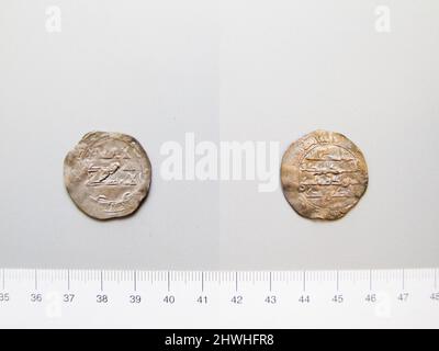 Dirham von Abd al Rahman II aus Unbekannt . Herrscher: ‘Abd al-Rahman II Münzstätte: Unbekannt Stockfoto