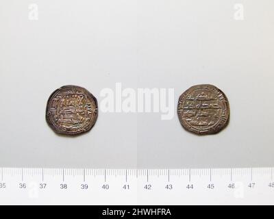 Dirham von Abd al Rahman II aus Unbekannt . Herrscher: ‘Abd al-Rahman II Münzstätte: Unbekannt Stockfoto