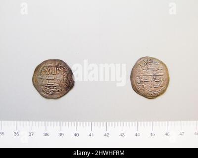 Dirham von Abd al Rahman II aus Unbekannt . Herrscher: ‘Abd al-Rahman II Münzstätte: Unbekannt Stockfoto