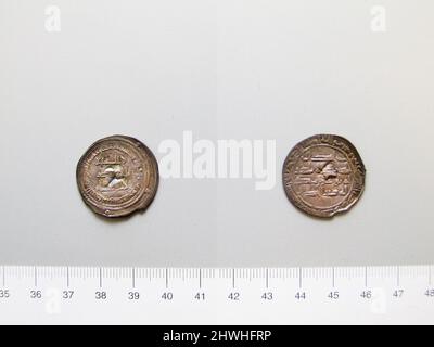 Dirham von Abd al Rahman II aus Unbekannt . Herrscher: ‘Abd al-Rahman II Münzstätte: Unbekannt Stockfoto