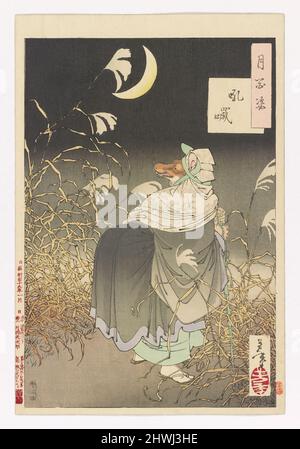 Schrei des Fuchses: # 13 von hundert Aspekten des Mondes. Künstler: Tsukioka Yoshitoshi, Japanisch, 1839–1892 Stockfoto