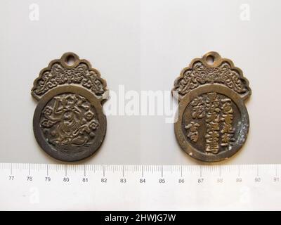 Bronze-Charme aus der Ming-Qing-Dynastie. Künstler: Unbekannt Stockfoto