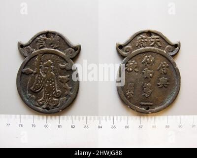 Bronze-Charme aus der Ming-Qing-Dynastie. Künstler: Unbekannt Stockfoto