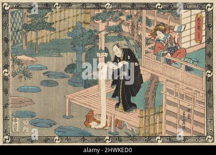 Die loyale Liga der 47 R?nin (CH?shingura), Akt VII. Künstler: Utagawa Hiroshige II, japanisch, 1826–1869 Stockfoto