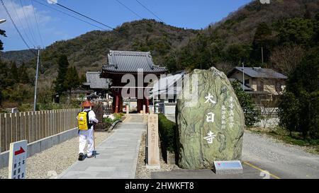 JAPAN.Pilgerfahrt auf dem Weg zu den 88 Tempeln in Shikoku Stockfoto