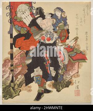 Der Regent Takenouchi no Sukune hält den Kaiser ?jin als Kind. Künstler: Totoya Hokkei, Japanisch, 1780–1850 Stockfoto