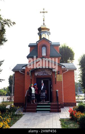 Tserkva Pokrovy Presvyatoyi Bohorodyzi Ptsu Orthodoxe Kirche in Zaschkiw, Tscherkassy Oblast, Ukraine. Stockfoto