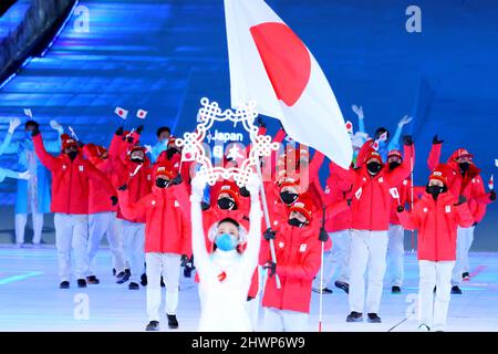 Japan Delegation (JPN), 4. MÄRZ 2022 : Eröffnungszeremonie der Paralympischen Winterspiele 2022 in Peking im Nationalstadion in Peking, China. (Foto von Naoki Nishimura/AFLO SPORT) Stockfoto
