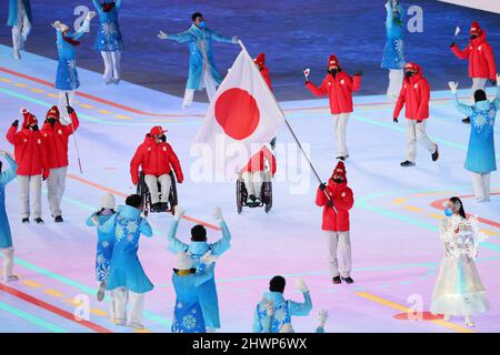 Japan Delegation (JPN), 4. MÄRZ 2022 : Eröffnungszeremonie der Paralympischen Winterspiele 2022 in Peking im Nationalstadion in Peking, China. (Foto von Naoki Morita/AFLO SPORT) Stockfoto
