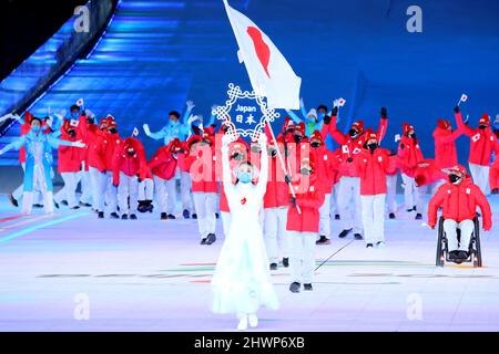 Japan Delegation (JPN), 4. MÄRZ 2022 : Eröffnungszeremonie der Paralympischen Winterspiele 2022 in Peking im Nationalstadion in Peking, China. (Foto von Naoki Nishimura/AFLO SPORT) Stockfoto