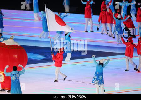 Japan Delegation (JPN), 4. MÄRZ 2022 : Eröffnungszeremonie der Paralympischen Winterspiele 2022 in Peking im Nationalstadion in Peking, China. (Foto von Naoki Morita/AFLO SPORT) Stockfoto