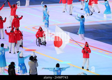 Japan Delegation (JPN), 4. MÄRZ 2022 : Eröffnungszeremonie der Paralympischen Winterspiele 2022 in Peking im Nationalstadion in Peking, China. Quelle: Naoki Morita/AFLO SPORT/Alamy Live News Stockfoto