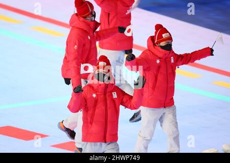 Japan Delegation (JPN), 4. MÄRZ 2022 : Eröffnungszeremonie der Paralympischen Winterspiele 2022 in Peking im Nationalstadion in Peking, China. Quelle: Naoki Morita/AFLO SPORT/Alamy Live News Stockfoto
