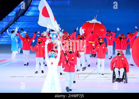 Japan Delegation (JPN), 4. MÄRZ 2022 : Eröffnungszeremonie der Paralympischen Winterspiele 2022 in Peking im Nationalstadion in Peking, China. Quelle: Naoki Nishimura/AFLO SPORT/Alamy Live News Stockfoto