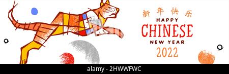 Abbildung des chinesischen Webbanners zum chinesischen Neujahr 2022. Moderne handgezeichnete Tiger Cartoon mit bunten geometrischen Form Hintergrund. Kalligraphie Übersetzung: holi Stock Vektor