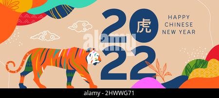 Happy Chinese New Year 2022 Grußkarte Illustration von geometrischen Tier mit bunten Streifen und handgezeichneten Naturlandschaft. Symbolübersetzung: Stock Vektor