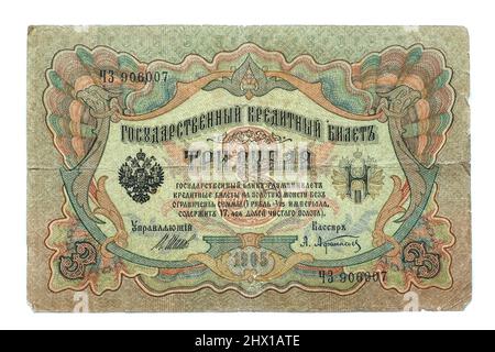 NOWOSIBIRSK, RUSSLAND - 9. Januar 2018: Alte russische Banknote mit einem Nominalwert von 3 Rubel, um 1905 Stockfoto