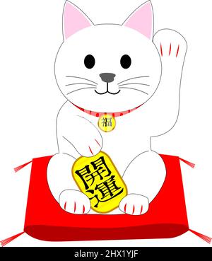 Manekineko: Eine traditionelle Katze aus Porzellan, um gute Glückspilze anzuziehen Stockfoto