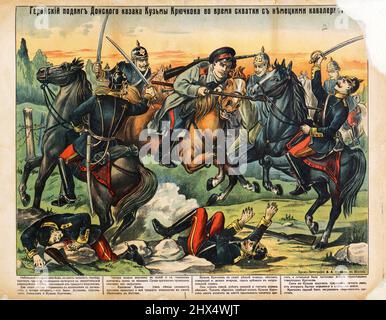 Die heldenhafte Heldentat Don Kosaken Kusma Krjutschkows im Kampf mit den deutschen Kavallerimen. I. A. Morozov Chromolithography, 1914-1915. Vintage Lubok WWI. Stockfoto