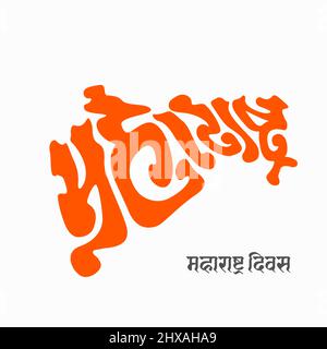 Maharashtra in Kartenform mit Marathi-Text geschrieben. Maharashtra-Tag in marathi. Stock Vektor