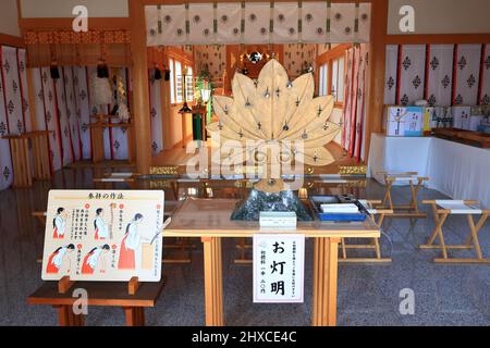 Musashidai Rokuten-Schrein Saitama , Japan 1752 Oto, Iwatsukiku, Saitama 339-0014 Präfektur Saitama 武蔵第六天神社 Stockfoto