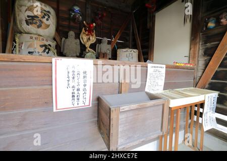 Musashidai Rokuten-Schrein Saitama , Japan 1752 Oto, Iwatsukiku, Saitama 339-0014 Präfektur Saitama 武蔵第六天神社 Stockfoto