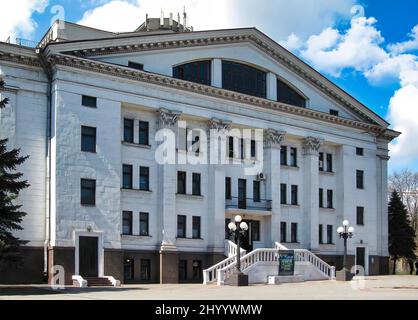 Die schöne Stadt Mariupol in der Ukraine Stockfoto