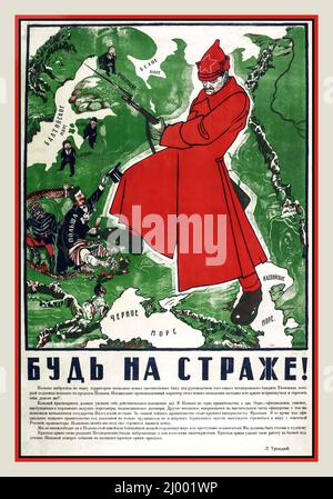 [RSFSR 1920] „seid auf der Wache!“ Propagandaplakat der Russischen Sowjetunion......Wir wissen nicht, ob Friedensbefürworter oder kriminelle Brandstifter in Polen diesen Winter oder im nächsten Frühjahr gewinnen werden, wir müssen auf das Schlimmste vorbereitet sein, das die Rote Armee wieder die Petliura-Banden zerschlagen wird, die uns von polnischen Abenteurern ausgeworfen werden. Die Rote Armee wird ihre Arbeit in der Kampfausbildung verdoppeln, keine Wendung der Ereignisse wird die Rote Armee überraschen, L. Trotzki. Stockfoto