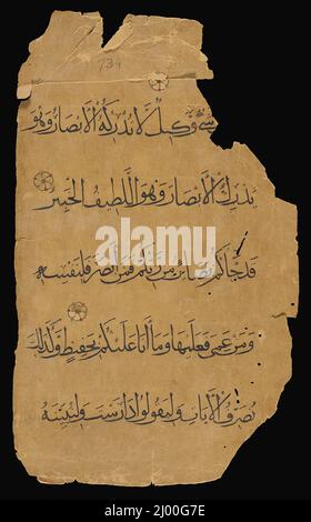 Seite aus einem Manuskript des Qur'an (6:100-102; 6:102-105). Irak, 14.. Jahrhundert (Jalayirid-Zeit?). Manuskripte; Folios. Tinte, Farben und Gold auf Papier Stockfoto