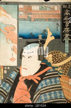 Ebiya Restaurant: Ichikawa Danjūrō VIII in der Rolle von Ebizako no Jū. Utagawa Kunisada (Toyokuni III) (Japan, Edo, 1786-1865)Utagawa Hiroshige (Japan, Edo, 1797-1858). 1853, 1. Monate. Drucke; Holzschnitte. Farbholzschnitt Stockfoto