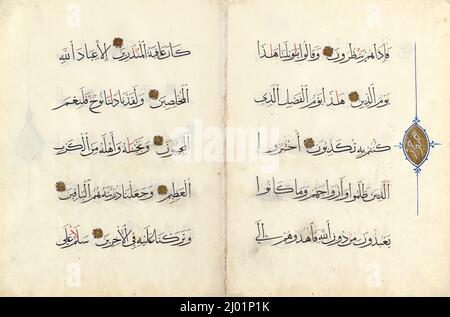 Doppelseite aus einem Manuskript des Koran (37:13-19; 37:19-23 und 37:73-79; 37:79-86). Ägypten oder Syrien, 14.. Jahrhundert. Manuskripte; Folios. Tinte, opakes Aquarell und Gold auf Papier Stockfoto