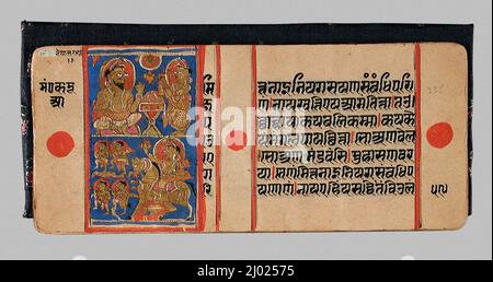 Manuskript „Kalpasutra“ (Buch der heiligen Gebote). Indien, Gujarat, 1510. Manuskripte. Folios: Tinte, opakes Aquarell und Gold auf Papier; Deckblätter: Seidenbrokat Stockfoto