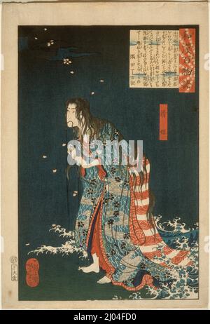 Kiyohime, aus dem Hidaka-Fluss auftauchend, in eine Schlange verwandelt. Tsukioka Yoshitoshi (Japan, 1839-1892). Japan, 1865, 9. Monate. Drucke; Holzschnitte. Farbholzschnitt Stockfoto