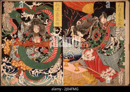 Tawaraya Tōda und ein Drache; Ono no Komachi betet für Regen. Tsukioka Yoshitoshi (Japan, 1839-1892). Japan, 1868, 4. Monate. Drucke; Holzschnitte. Farbholzschnitt Stockfoto