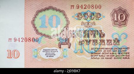 Nahaufnahme einer zehn-Rubel-Note aus der ehemaligen Sowjetunion, CCCP, entworfen 1961. Stockfoto