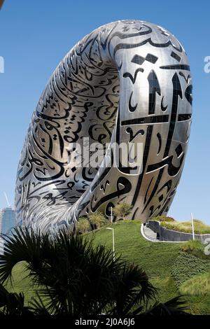 Museum der Zukunft in Dubai, Vereinigte Arabische Emirate (VAE). Stockfoto