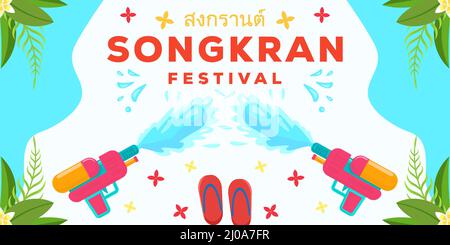 songkran Festival Illustration horizontales Banner Poster Stock Vektor