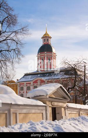 Alexander Newski Lavra, altes Kloster im Barockstil im Zentrum von St. Petersburg, Russland Stockfoto