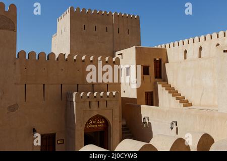 Nischwa. Nizwa Fort. Sultanat Oman. Stockfoto