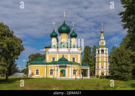 Verklärung Kathedrale, Uglich, Russland Stockfoto