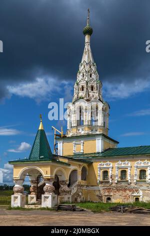 Kirche der Geburt Johannes des Täufers, Uglich, Russland Stockfoto