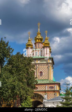 Trinity Lavra von St. Sergius, Sergijew Posad, Russland Stockfoto